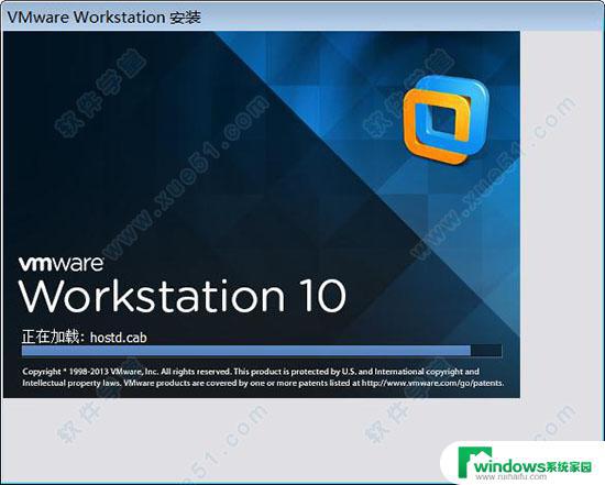 VM10许可证密钥：如何获取和激活VMware vSphere 10？