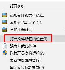 红警2共和国之辉win10卡：解决Windows 10系统下游戏卡顿问题的最佳解决方案