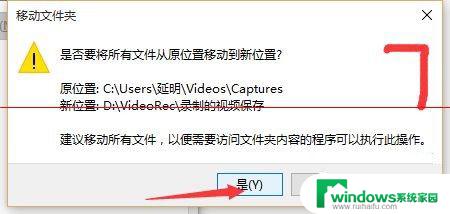 win10录制软件xbox win10自带的录屏工具如何使用