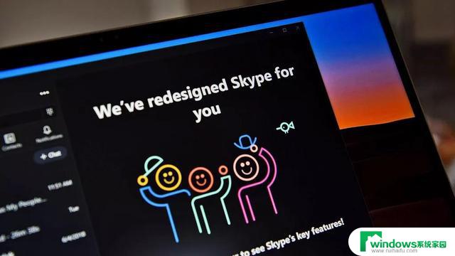 微软发布Skype Insiders新预览版：智能下载和移除多余按钮