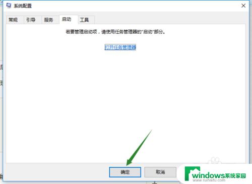 win10电脑usb接口无法识别设备 Win10电脑无法识别USB设备的处理步骤