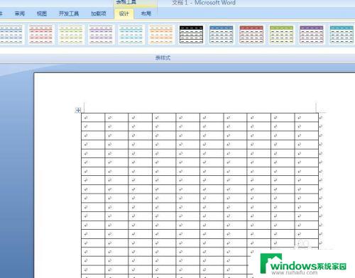 excel怎么复制到word表格 EXCEL中数据复制到Word表格的方法