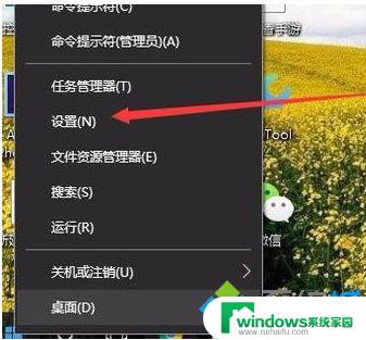 Win10系统亮度调节在哪里？快速查找方法！