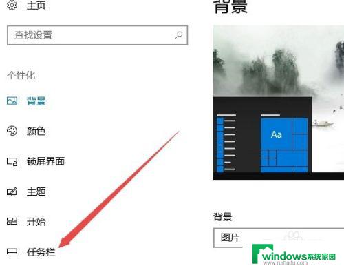 Windows10改命令提示符方法，让您的操作更加高效！