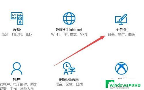 Windows10改命令提示符方法，让您的操作更加高效！