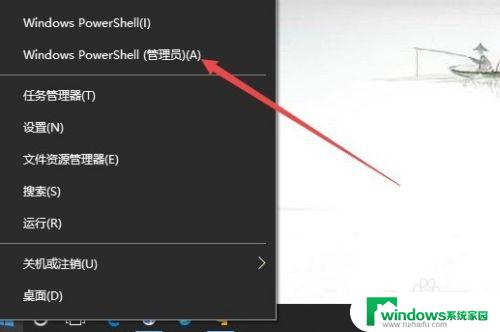 Windows10改命令提示符方法，让您的操作更加高效！