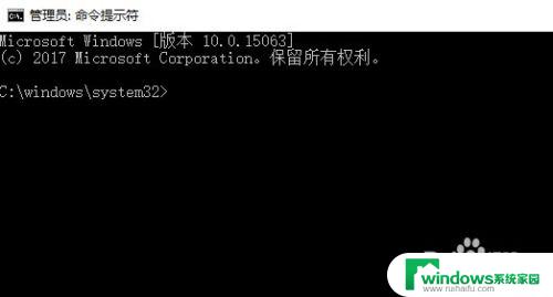 Windows10改命令提示符方法，让您的操作更加高效！