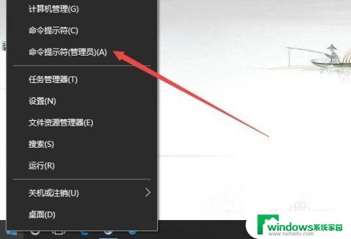 Windows10改命令提示符方法，让您的操作更加高效！