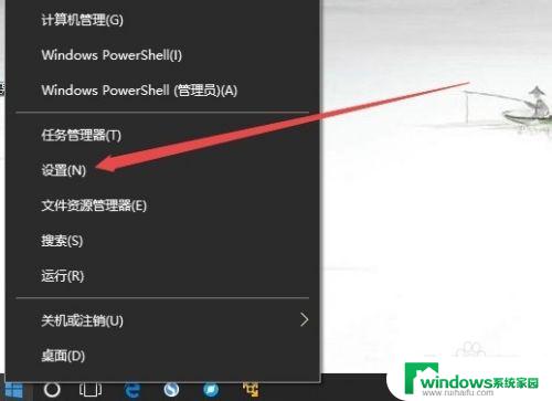 Windows10改命令提示符方法，让您的操作更加高效！