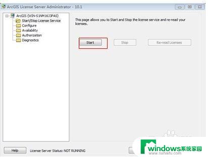 arcgis error code= 15：如何解决ArcGIS错误代码 15问题