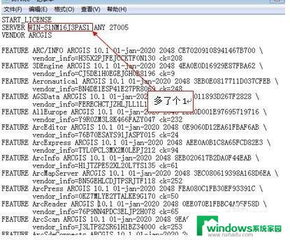 arcgis error code= 15：如何解决ArcGIS错误代码 15问题