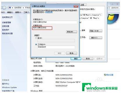 arcgis error code= 15：如何解决ArcGIS错误代码 15问题