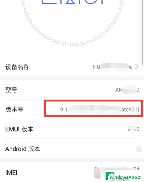一加7连接电脑后没有USB选项？解决方法详解