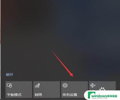 如何知道自己的电脑是windows几 如何查看电脑系统是Windows几