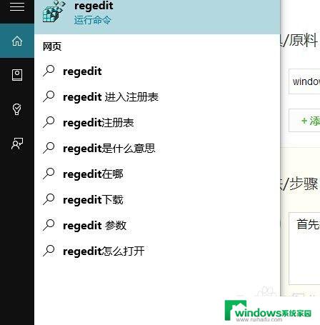 电脑玩游戏怎样开全屏？教你一招！