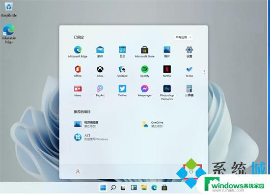 Windows11快捷关机键：如何快速关机？