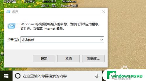 win10怎么看系统模式 如何在Windows上查看当前启动模式