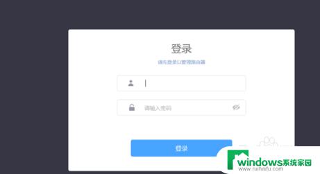 为什么wifi网络突然变慢 如何快速解决Wifi突然变慢的问题