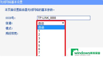 为什么wifi网络突然变慢 如何快速解决Wifi突然变慢的问题