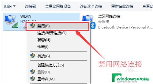 电脑能连wifi不能上网怎么办 电脑连接上WiFi却无法打开网页的解决办法