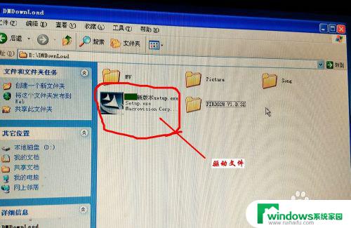 随身无线wifi可以连电脑吗 随身wifi如何连接台式电脑无线上网