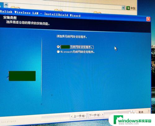 随身无线wifi可以连电脑吗 随身wifi如何连接台式电脑无线上网