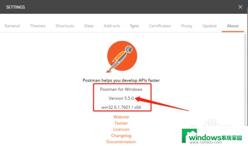 postman怎么看版本号 如何查看Postman的版本号