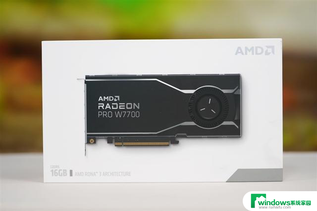 1000美元内最强专业显卡！AMD Radeon Pro W7700评测：超越期望的性能和价值