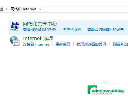 电脑在哪找wi-fi连 电脑连接的WiFi名称怎么查看