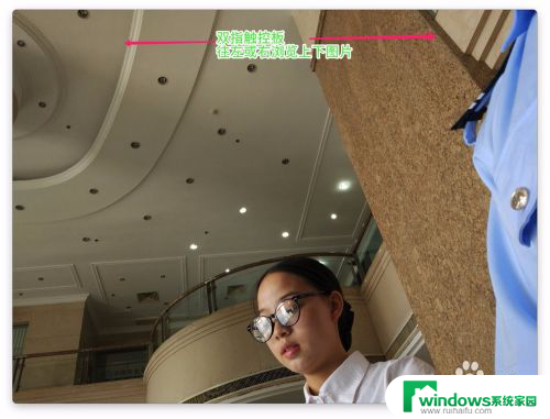 lilyview取消历史记录 LilyView软件使用指南