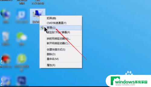 电脑开视频提示摄像头未打开怎么设置回来 电脑如何打开视频摄像头