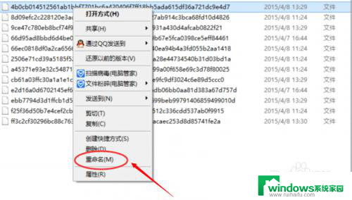 锁屏地址壁纸 Win10默认锁屏壁纸怎么提取