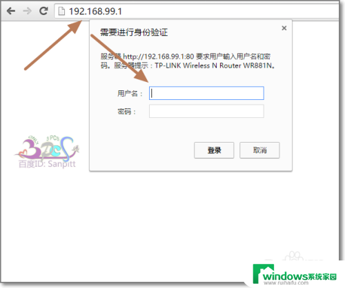 wifi链接不上 wifi无法连接怎么办