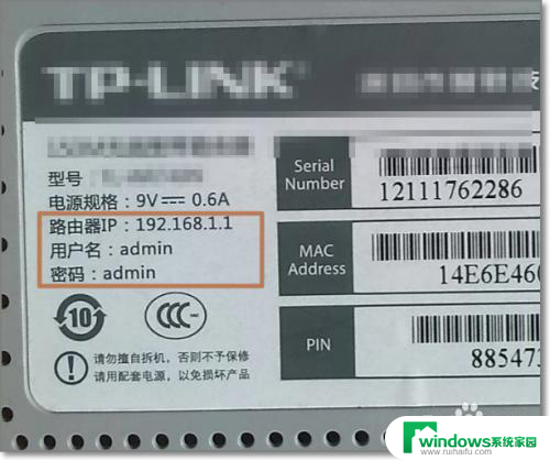 wifi链接不上 wifi无法连接怎么办