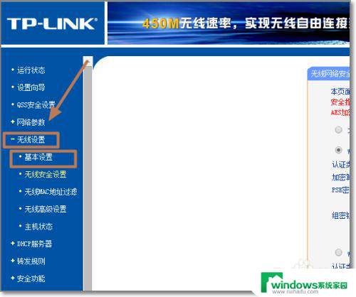 wifi链接不上 wifi无法连接怎么办