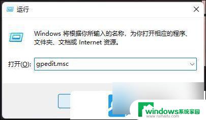 win11系统移动硬盘无法拷贝文件至电脑 Win11移动硬盘出现拒绝访问解决方法