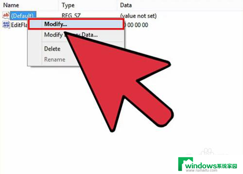 exe文件电脑可以打开吗 在Windows系统中运行EXE文件步骤