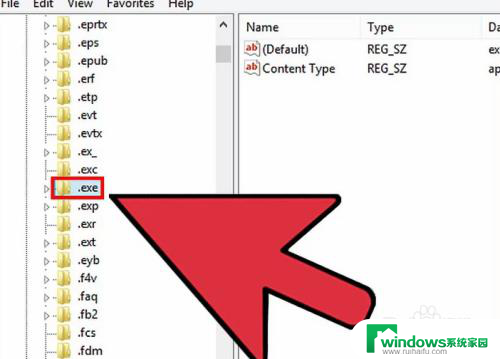 exe文件电脑可以打开吗 在Windows系统中运行EXE文件步骤