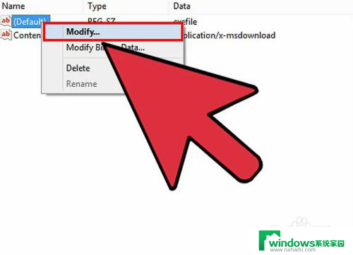 exe文件电脑可以打开吗 在Windows系统中运行EXE文件步骤