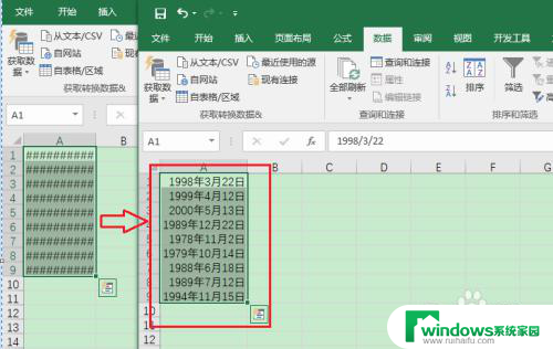 为什么日期格式改不了 Excel中日期格式无法修改为什么