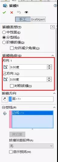 solidworks破解中文版 SolidWorks 2022 SP0 5.0 64位中文破解版