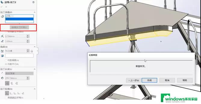solidworks破解中文版 SolidWorks 2022 SP0 5.0 64位中文破解版
