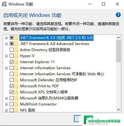 solidworks破解中文版 SolidWorks 2022 SP0 5.0 64位中文破解版