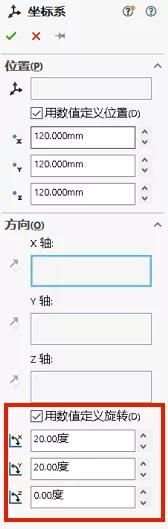 solidworks破解中文版 SolidWorks 2022 SP0 5.0 64位中文破解版