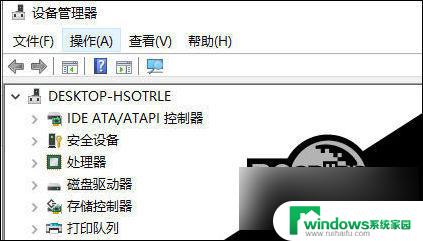 win10的声卡驱动在哪里 Win10查看声卡驱动版本的步骤