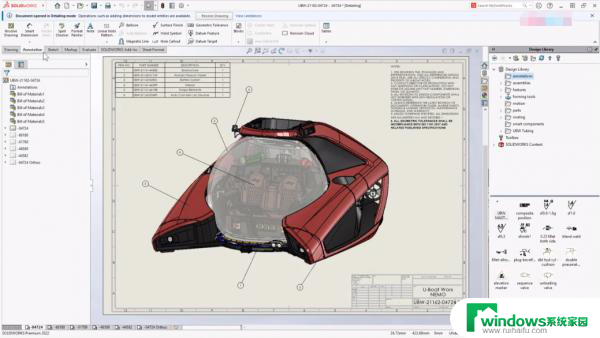 solidworks破解中文版 SolidWorks 2022 SP0 5.0 64位中文破解版