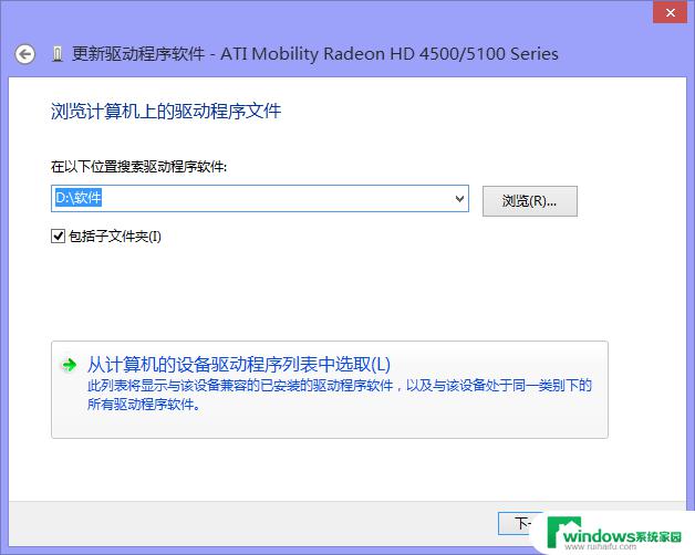 amd驱动和win10不兼容 AMD显卡与Windows 10驱动不兼容