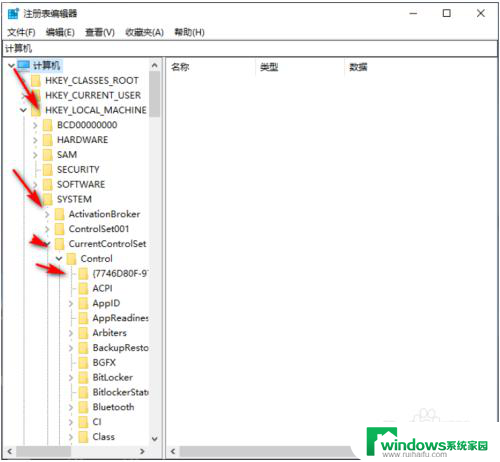 win10突然正在锁定后黑屏 Win10锁定屏幕后黑屏无法显示