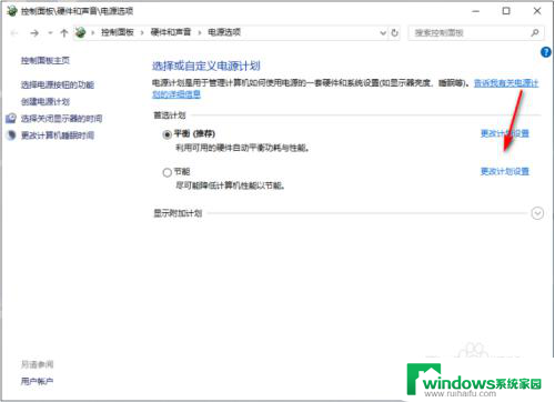 win10突然正在锁定后黑屏 Win10锁定屏幕后黑屏无法显示