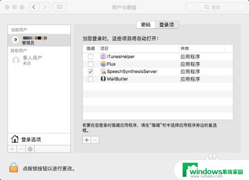 mac怎么卸载creative cloud Mac Creative Cloud 卸载后无法重新安装